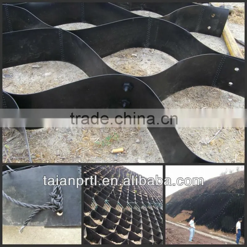 Plastic geocell( welding distance 300-1000)