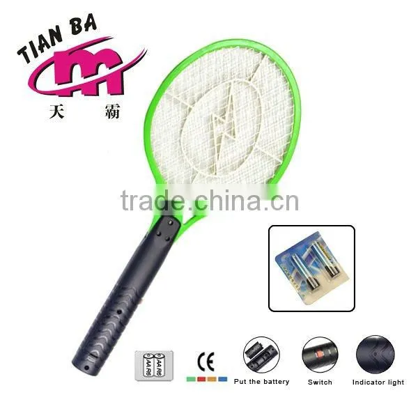 HXP battery operated mosquito killer