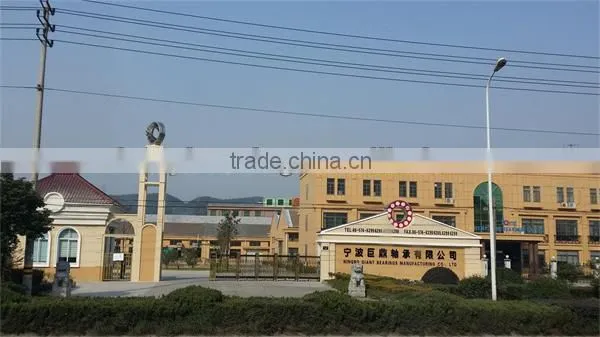 High quality Cylindrical Roller Bearings NU209M