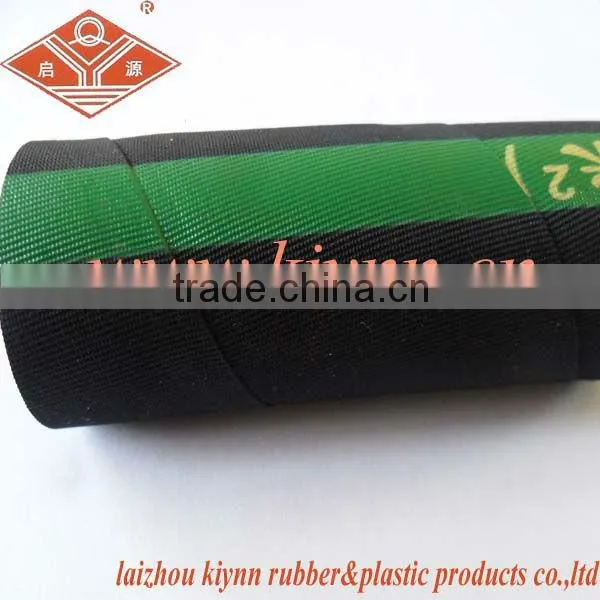 3/8"X50' Rubber Air Hose