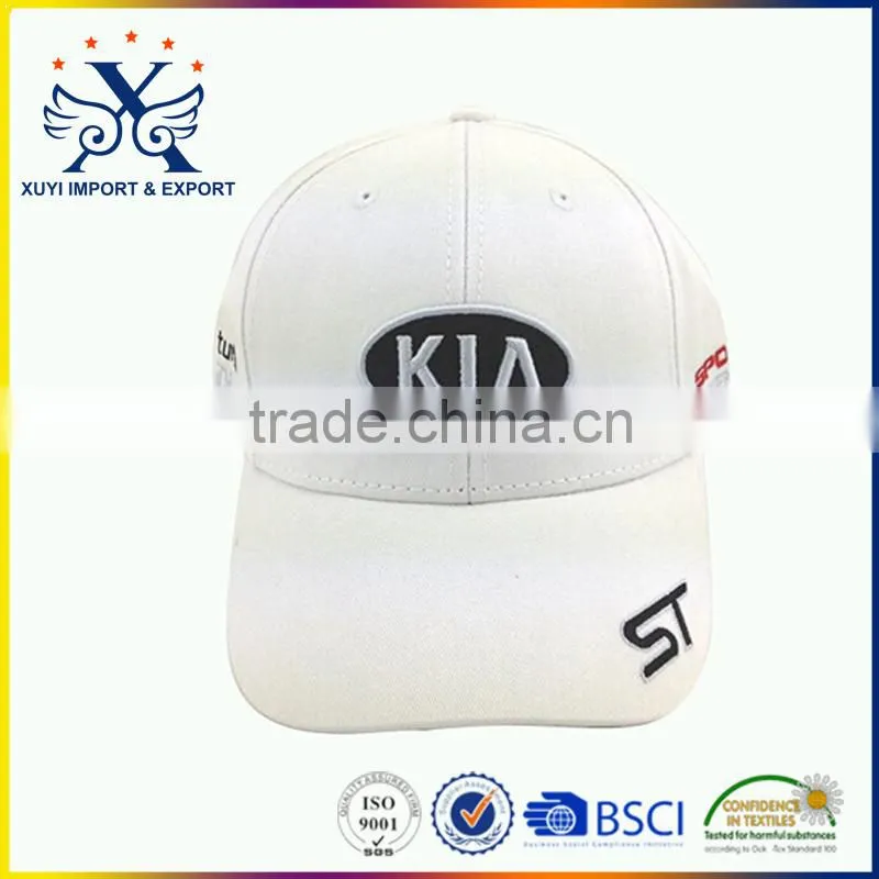 flat bill hat cap custom promotional cheap hip hop cap