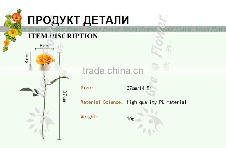 Greenflower 2016 Wholesale handscrafts Real Touch Latex PU China Artificial Flowers Rose for wedding decoration occation