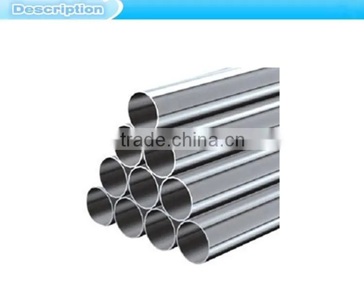 balcony railing inch stainless steel pipe/welded inch stainless steel pipe PI-33