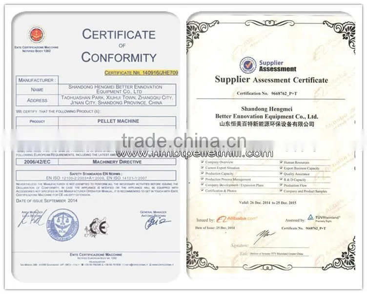 factory directly supply forest farm used feed making machinery feed pellet mill