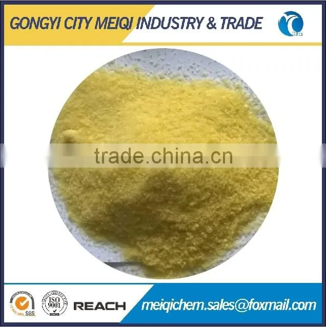 25%-30% PAC for water treatment