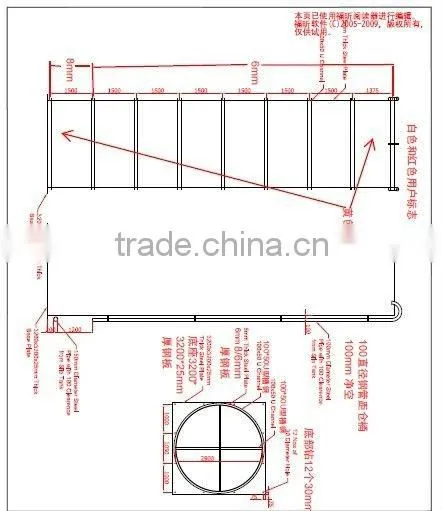 Steel structure pipe