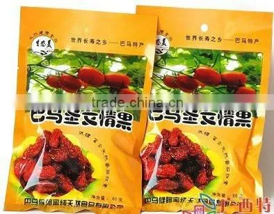 vertical sealing machine