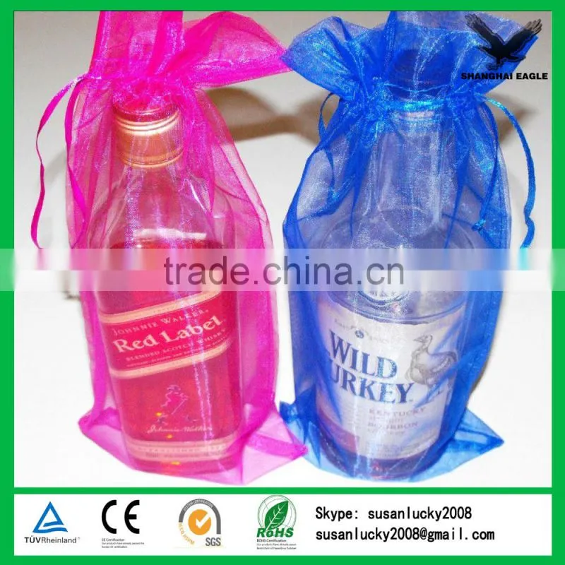 Organza gift bags hot pink