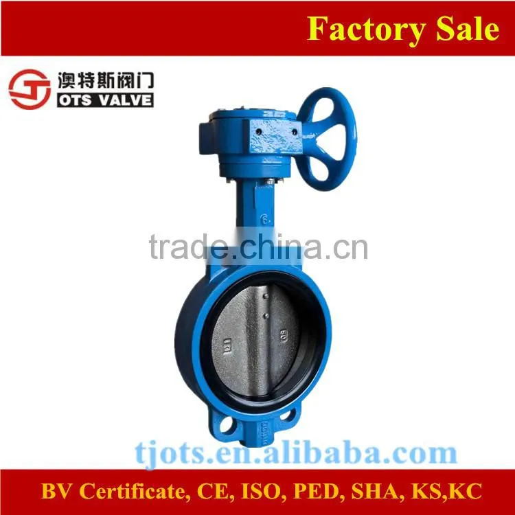 BV-WL-1201Handwheel Soft Seated Wafer Butterfly Valve