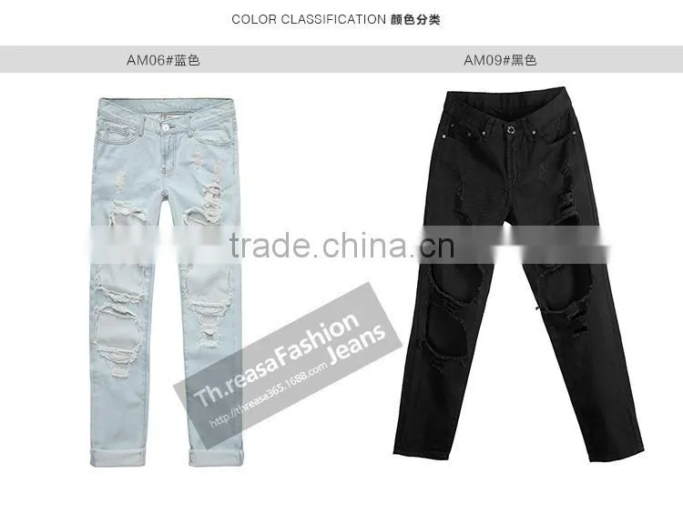 Best selling Hollow Out Hole brands Jean Pants For Women Boy Friend European Pattern Loose Clothing womens jeans wholesale china