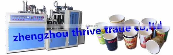 Good Price Paper Cup Machinery For Making Ice Cream Cup with Ultrasonic