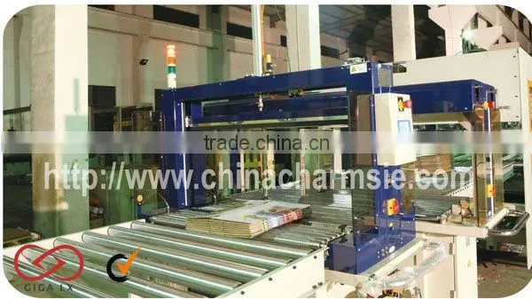 GIGA LX Automatic Packer for Carton Strapping Machine