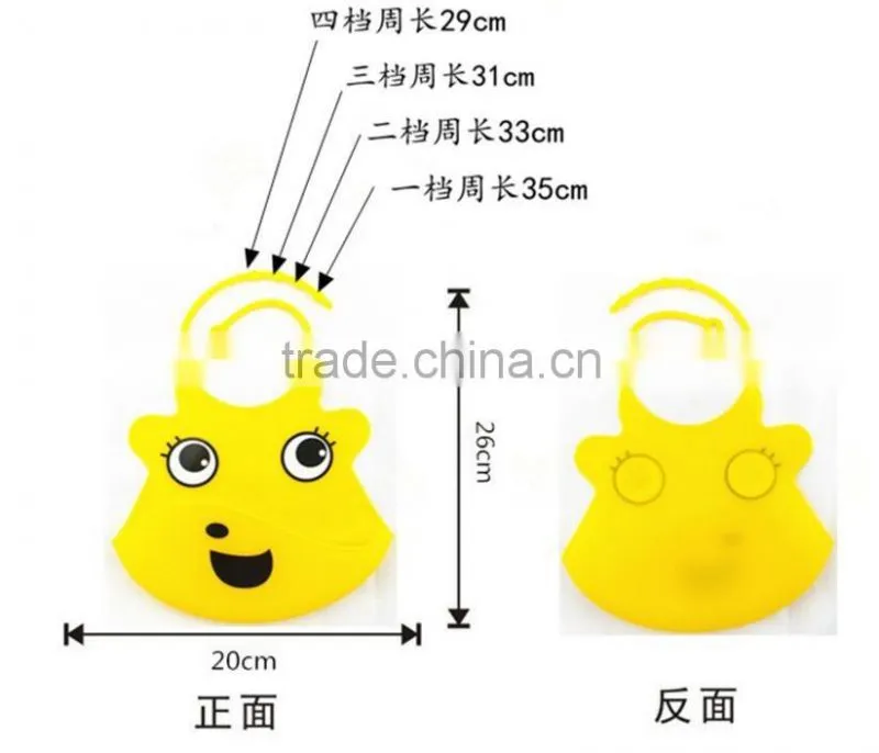 Eco-friendly waterproof fancy silicone baby bib