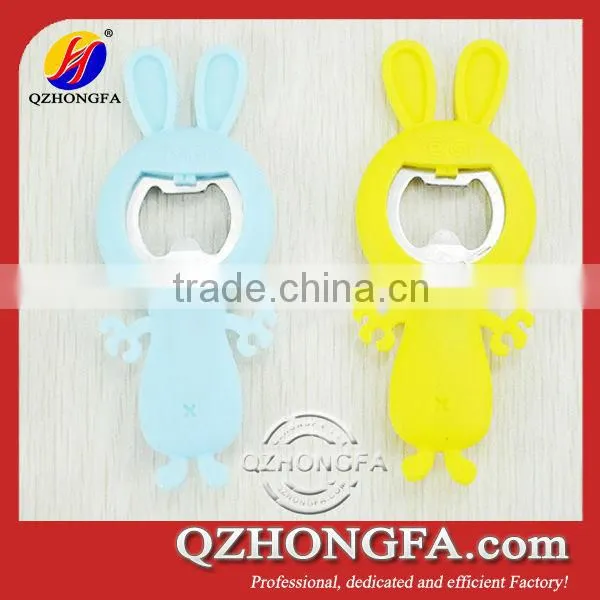 Silicone Key Cover or Car Keys