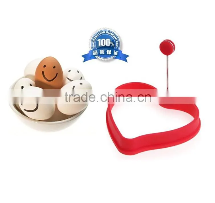 Food grade silicone egg fried egg ring cook ring with handle