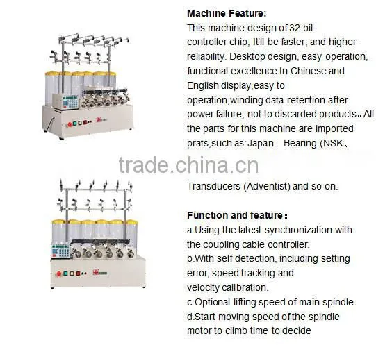 MCSH226-30 winding machines for used transformers