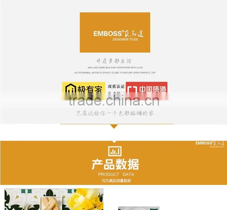 200*200mm ceramic floor tile porcelain kitchen floor tile