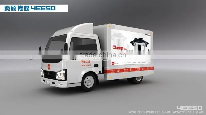 V6S, New Mobile Advertising Car with one side P10 outdoor full color LED screen and other side can be customized
