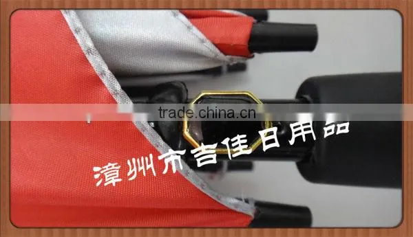 WDJ-27UV 27inch uv protection j handle straight umbrella