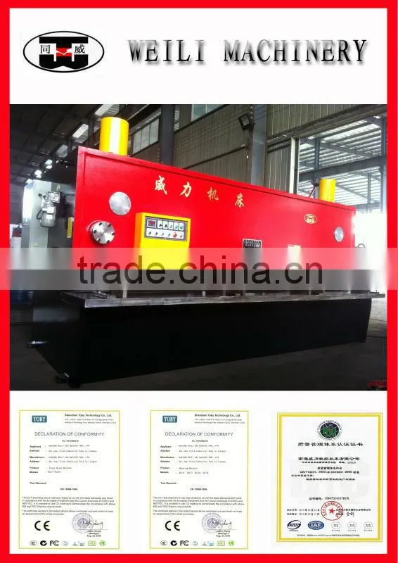 2014 Top Quality Guillotine Design Advanced 3200mm hydraulic guillotine shears