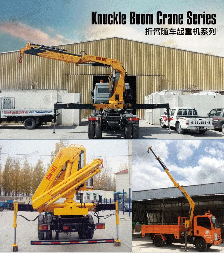 Boom Crane hydraulic truck crane With 8 ton