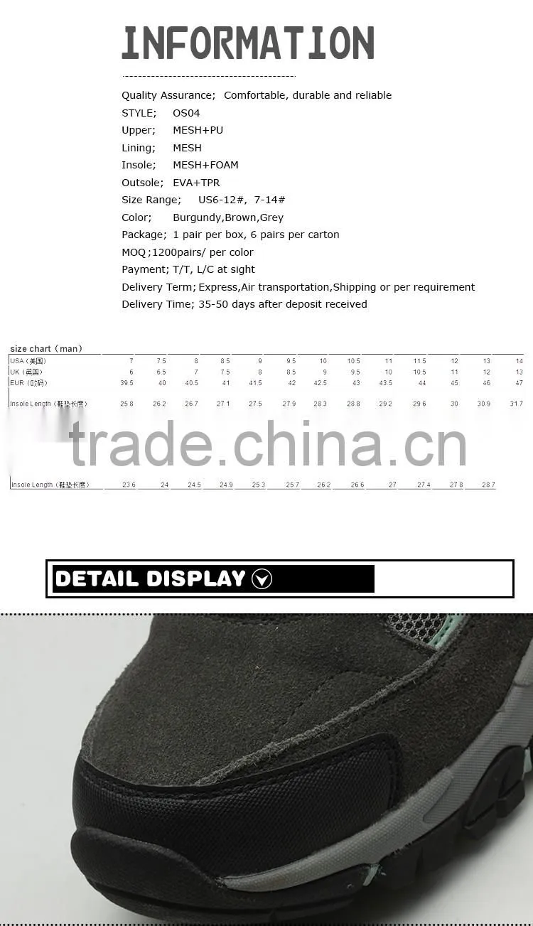 China waterproof hiking shoes men mountain outdoor shoes climbing shoes men women trekking shoes