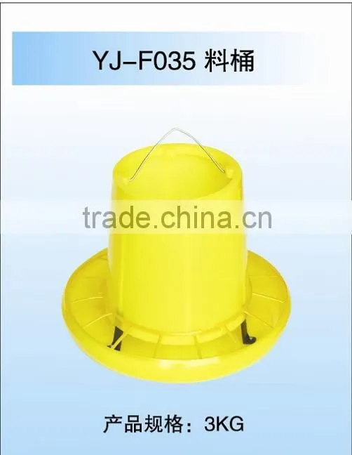 straight type poultry feeder
