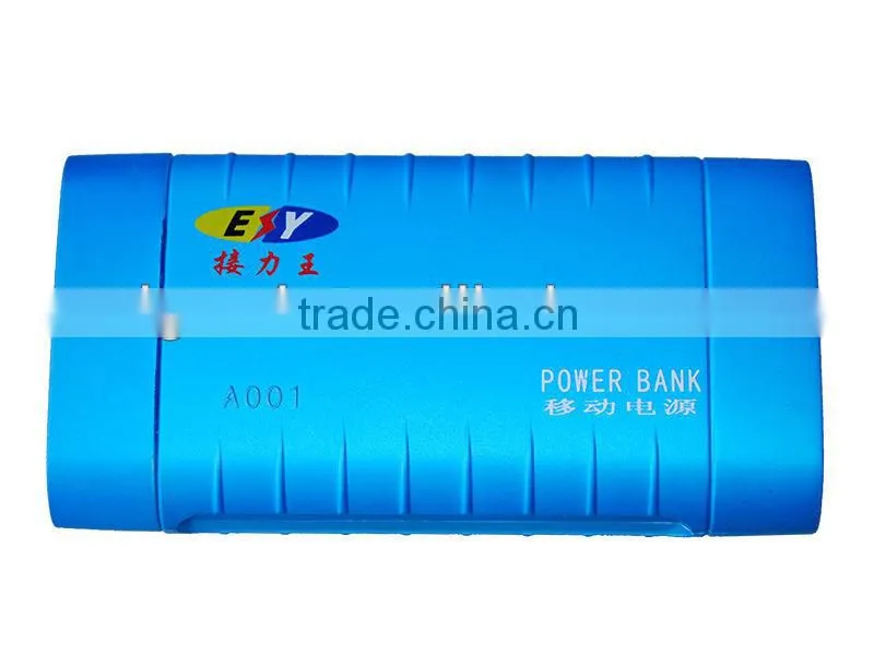 5200mA USB 2.0 universal portable power bank charger