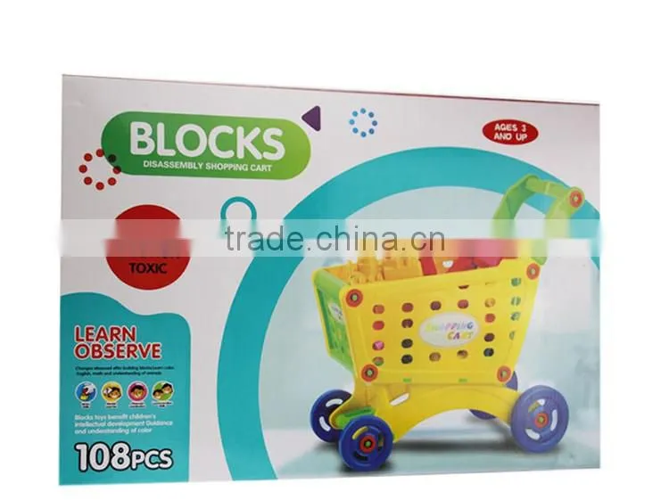 108PCS creative building blocks cart toys plastic kids blocks toys