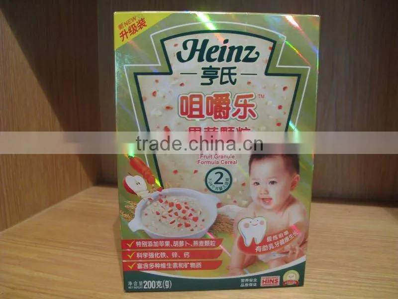Holographics Customised Paper Packaging Box