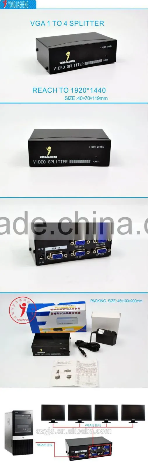 Best price 1vga to 8 video vga to video splitter VGA-104HN
