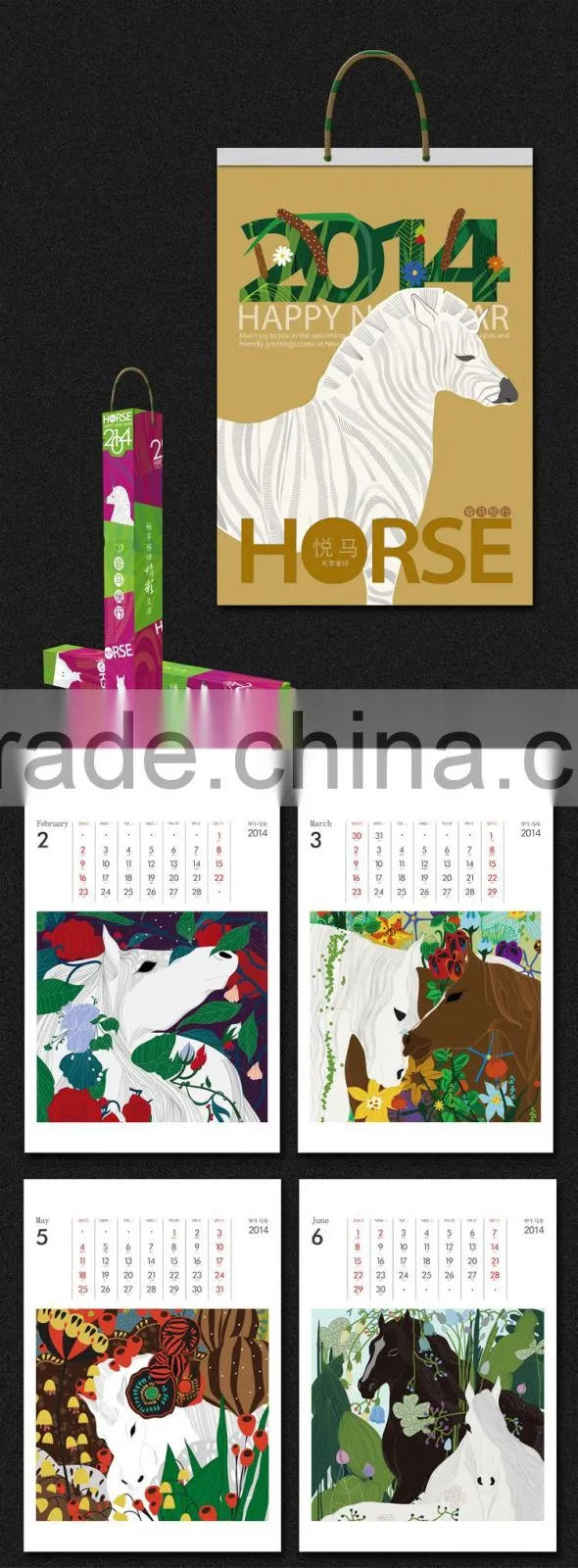2014 Customized design exquisite wall calendar