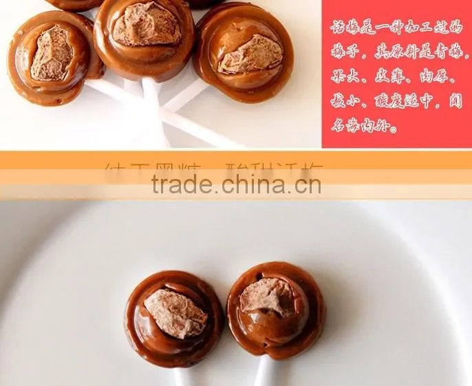 New Designed Sour Taste Prune Brown Sugar Lollipop Production Line