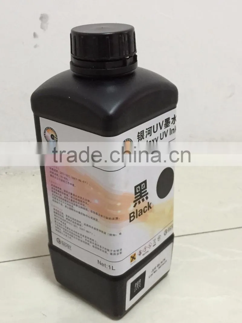 Original Galaxy UV Ink