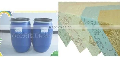 high performance printing thickener for textile printing
