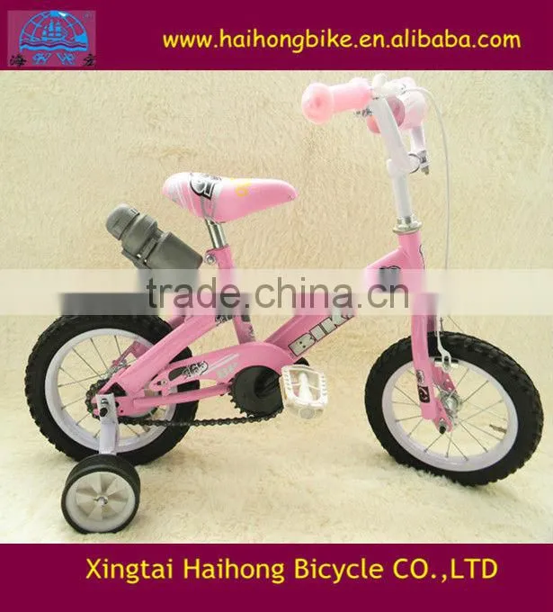 2015 newest model children bicycle with ISO9001