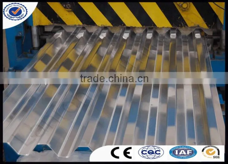 7mm aluminium roofing sheet