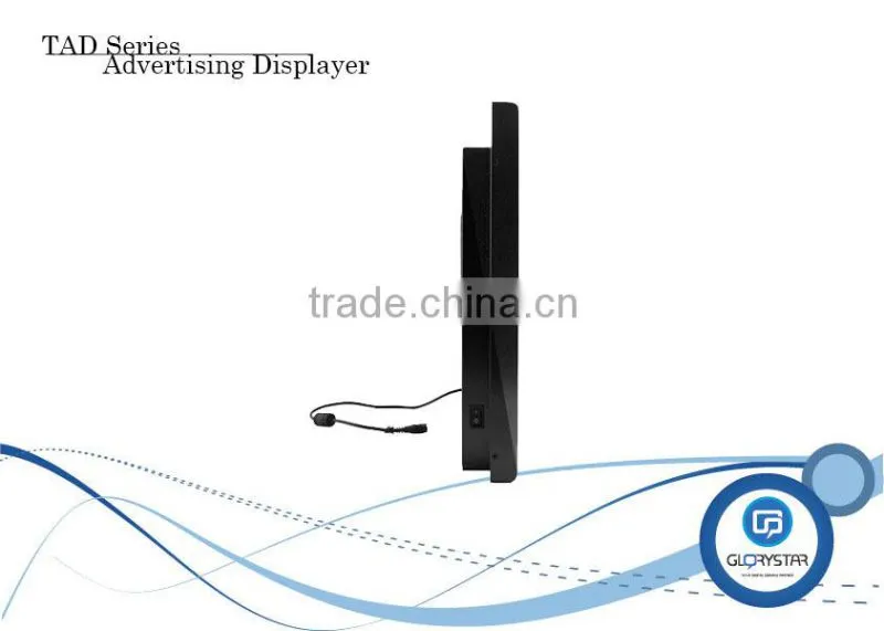 20 Inch Full Viewing Angle Ad Player, Vertical LED Ad Player With Acrylic Protection Layer