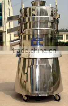 XZS500 Automatic rotary separator