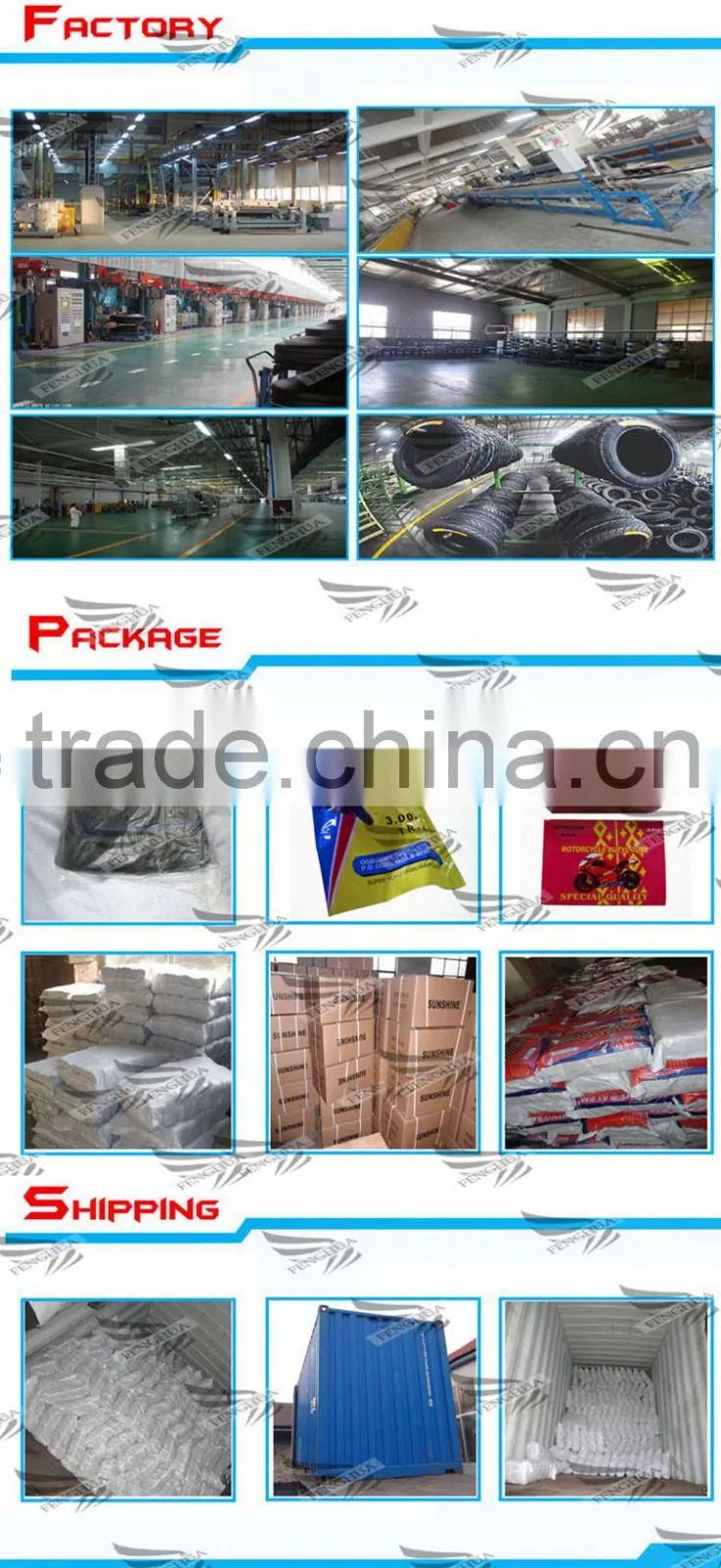 china motorcycle tyre tube manufacturer 275/300-18 motorcycle butyl inner tube