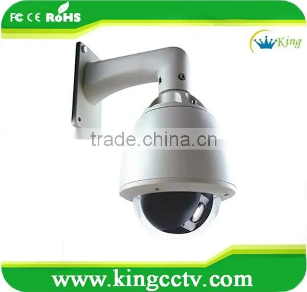 36X Zoom 540TVLs Intelligent PTZ Dome Camera