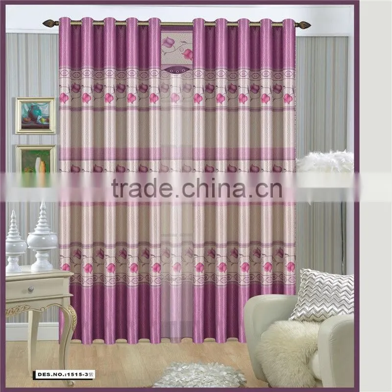 Blackout print window curtain with curtain voile