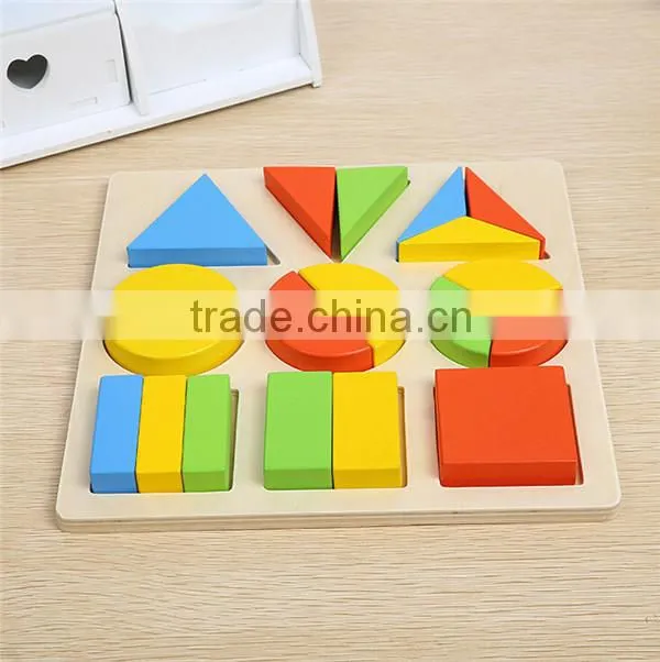 Wooden Puzzle Educational Toy