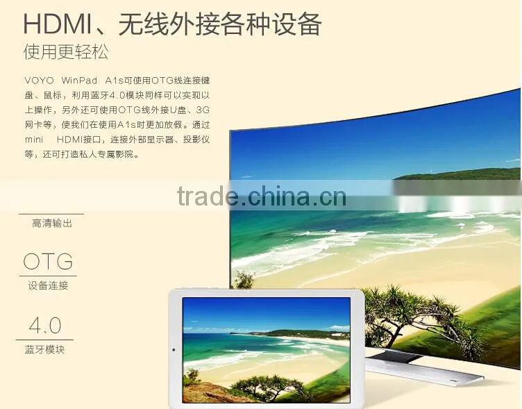 Battery 7500MAh VOYO WinPad A1s tablet pc Intel Z3735F Quad Core 2GB 32GB 10" windows tablet rj45