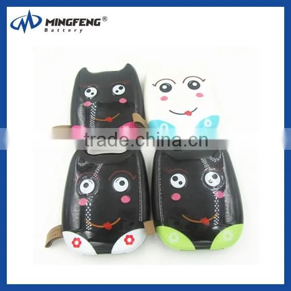 So Cute Smile Face Power Bank For Smartphone