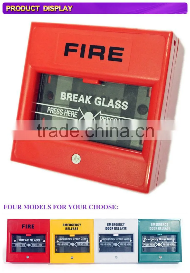 ul listed fire-break door release