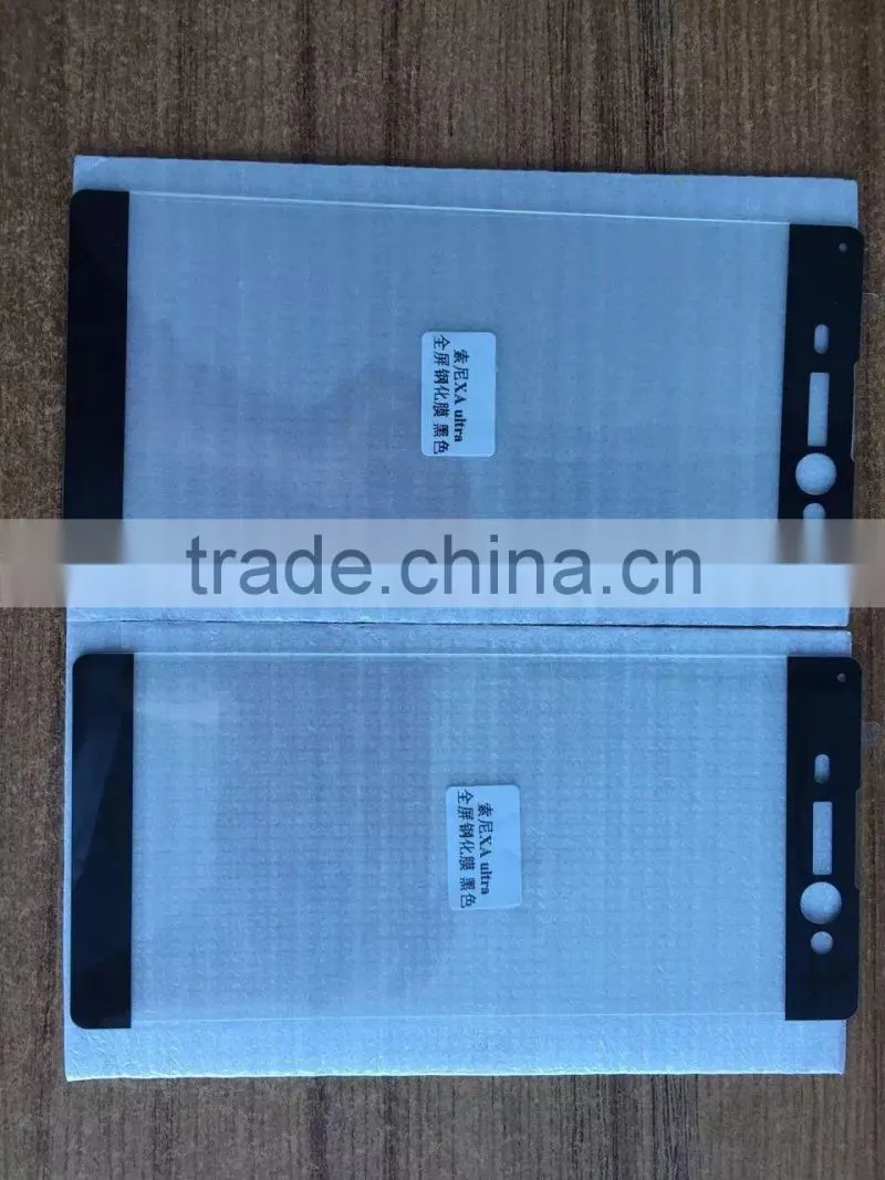 3D full coverage 9H tempered glass for sony xa screen protector anti-shatter shenzhen wholesale