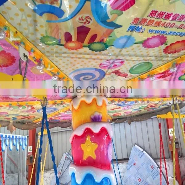 Indoor children amusement equipment candy flying chair amusement games swing chair