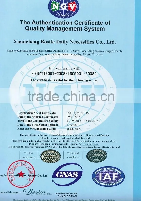 4oz Ripple wall paper cup from China supplier