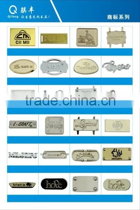 2014 Zinc alloy rectangular fashion engraved logo,luggage tag, metal logo